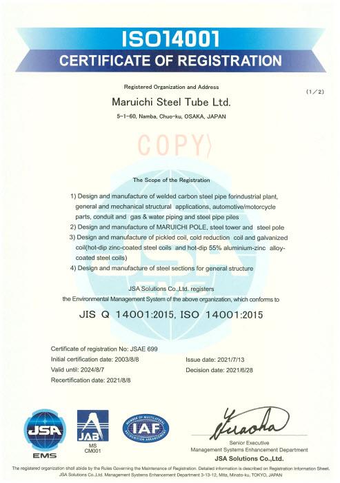 ISO 14001 MKK