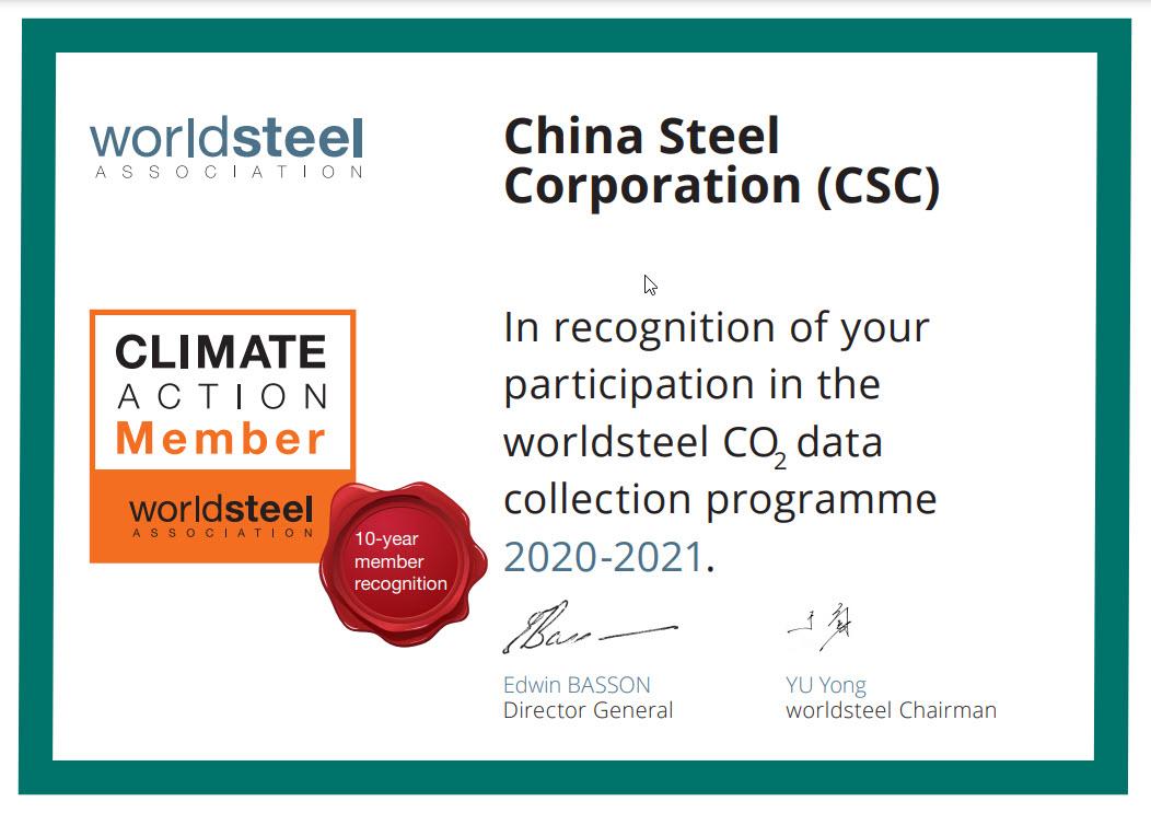 World Steel Association – China Steel Corporation