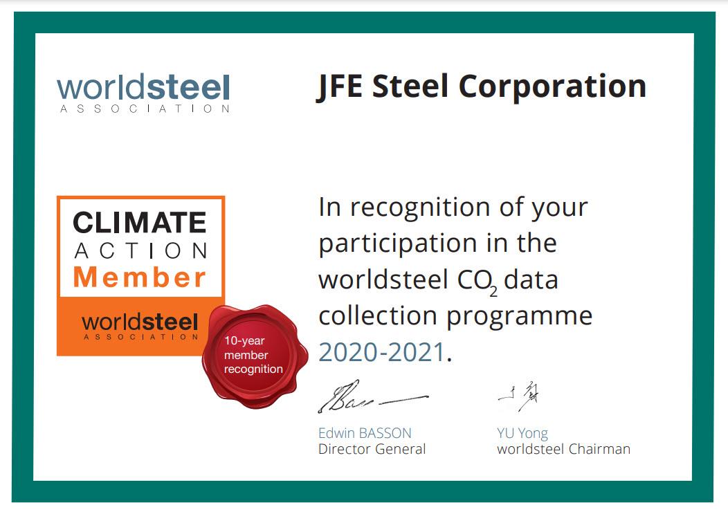 World Steel Association – JFE